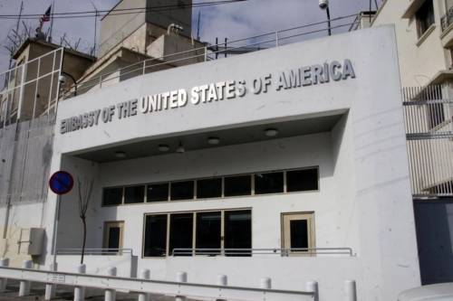 Building with US Embassy inscription on it
